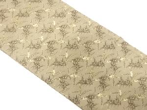 アンティーク　若松に笹模様織り出し丸帯（材料）